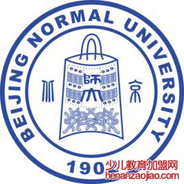 北京师范大学录取分数线2022是多少分（含2020-2022历年）