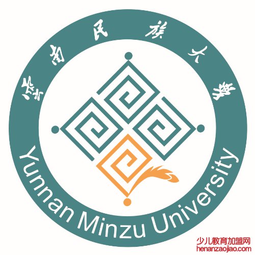 云南民族大学录取分数线,高考多少分可以上云南民族大学