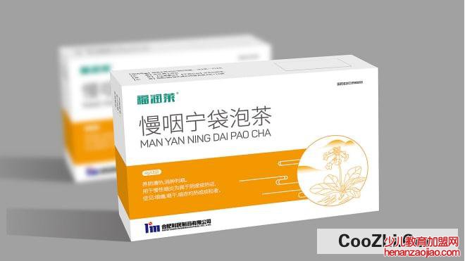 药过期还能吃吗