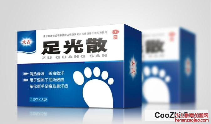 药过期还能吃吗