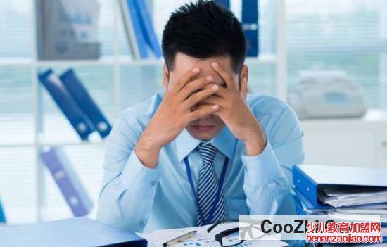 家庭生活中男人其实压力更大怎么办