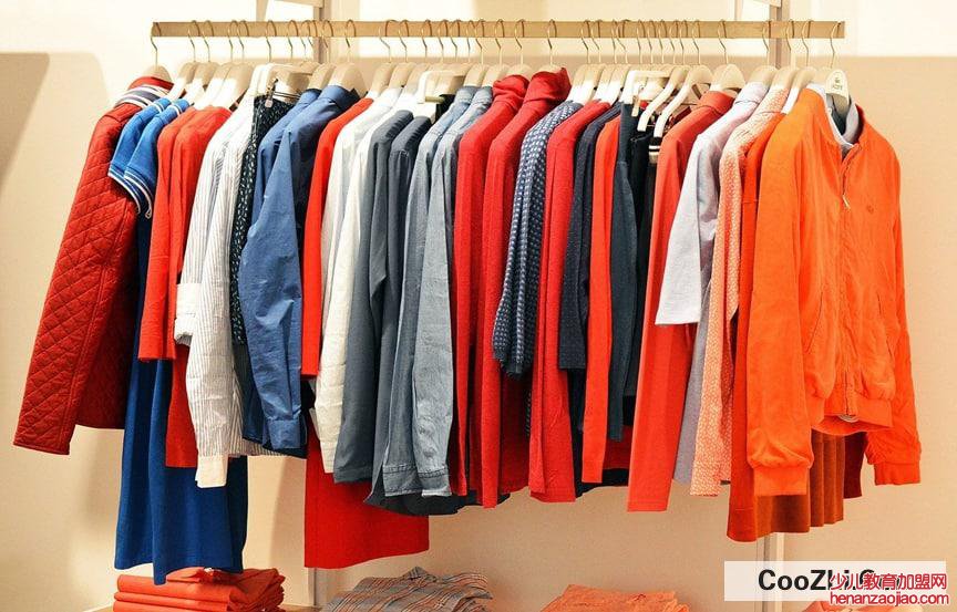 旧衣服需不需要扔掉
