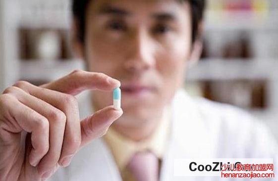 男性避孕药有吗有副作用吗