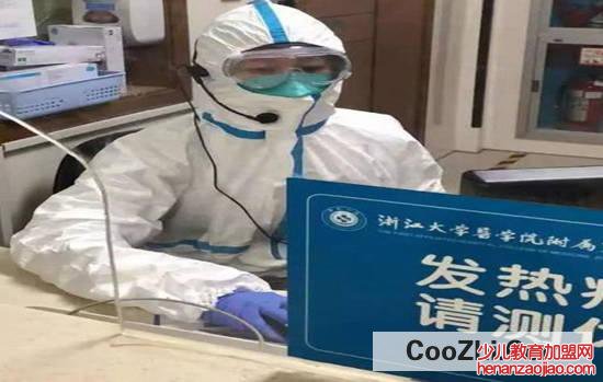 口渴也不能喝什么东西