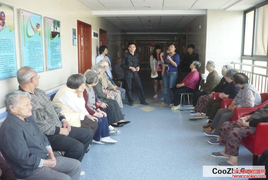 年龄大了住养老院好不好