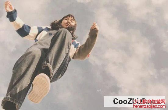 如何看出一个人的性格