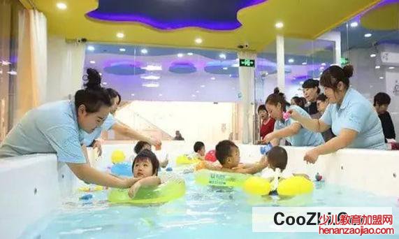 婴儿游泳员工怎样提成