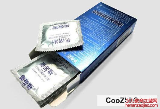 一般避孕套保质期多久