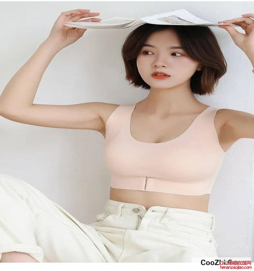 副乳怎么消除有效