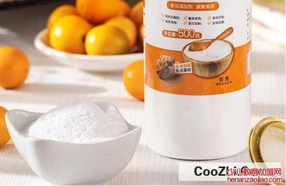 便宜不伤手清垢效果好的方法