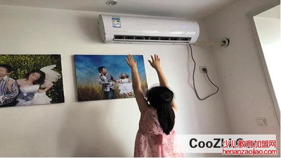 到底要不要给孩子开空调