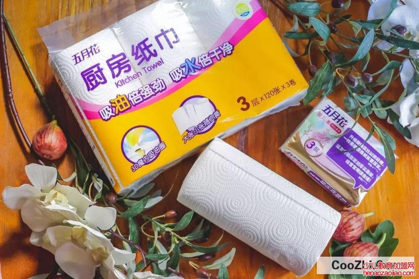 厨房纸巾是什么