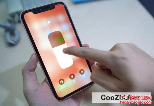 最适合眼睛的手机亮度