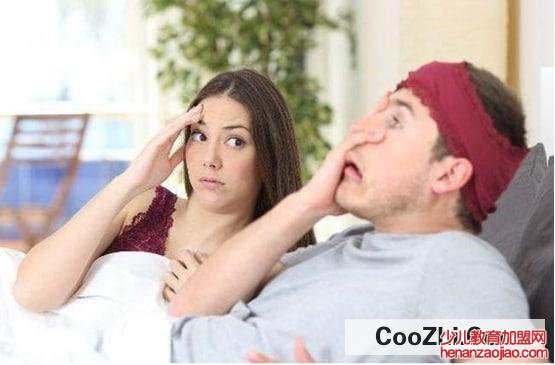 男人为什么在同房后汗流浃背