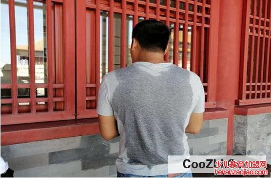 男人为什么在同房后汗流浃背