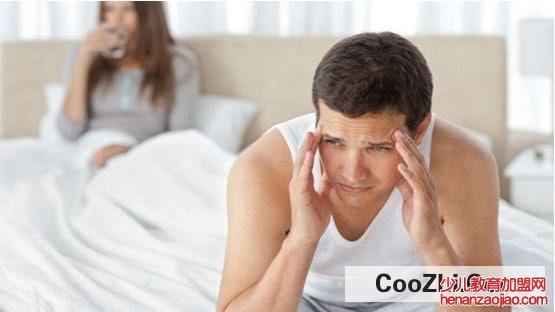 男人为什么在同房后汗流浃背