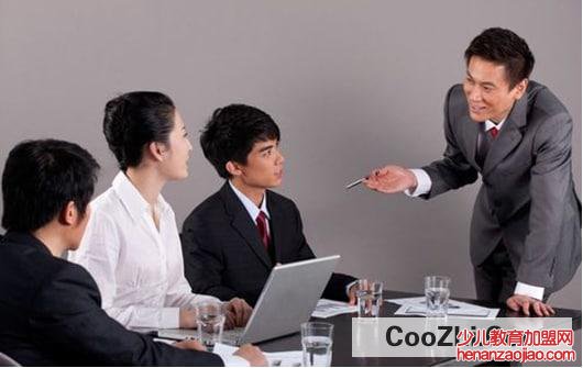 沟通有重要性与必要性吗