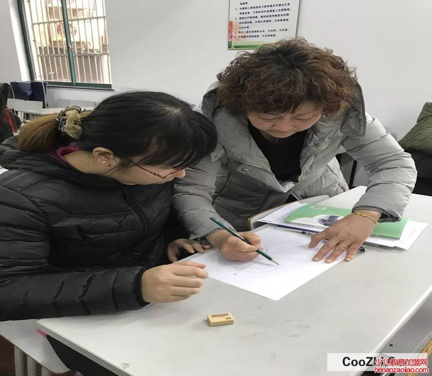 保育员考试成绩怎么查