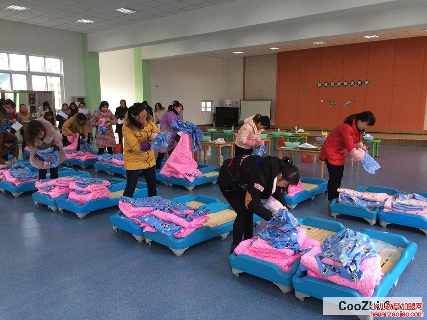 保育员考试成绩怎么查