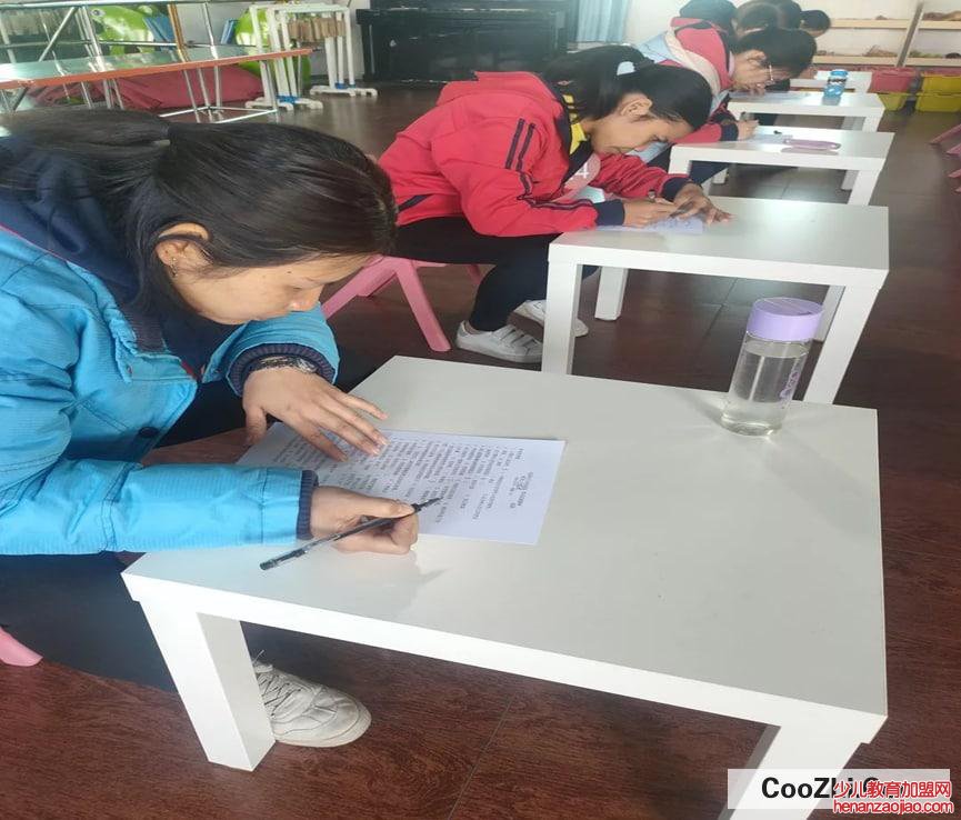 保育员考试成绩怎么查