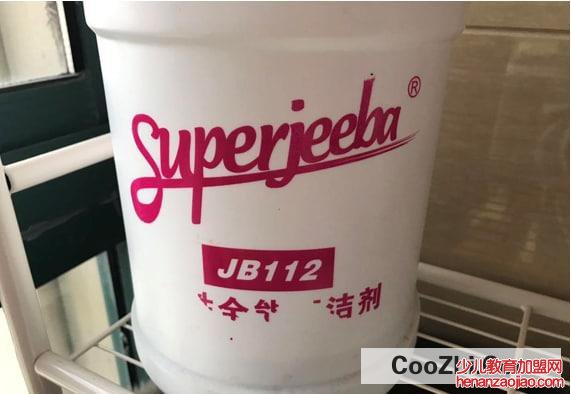 碱性大小如何比较