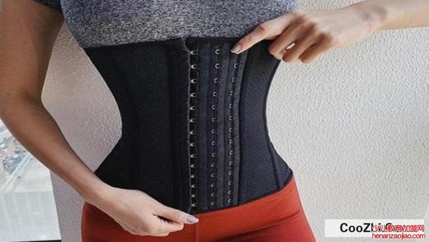 什么时候带束腰最合适