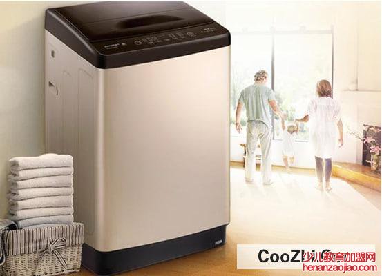 洗衣机应该拒绝超量洗涤