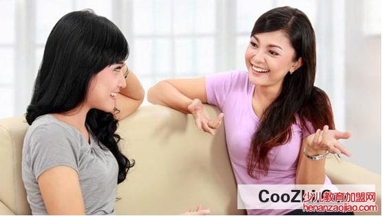 劝告别人的时候自己的注意事项