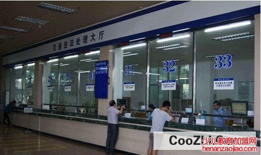 二手车脱保了怎么办可以过户吗