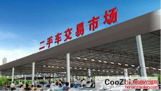 二手车脱保了怎么办可以过户吗