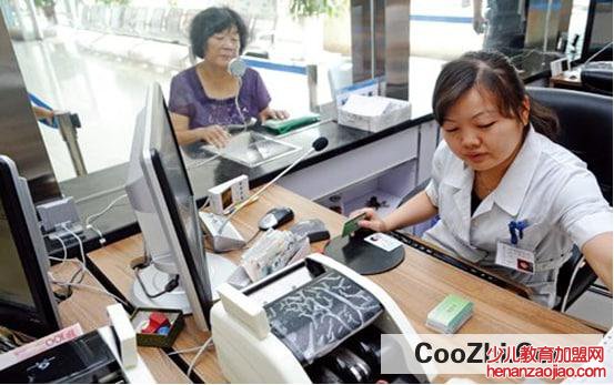 医保卡注销后怎样取卡里的钱