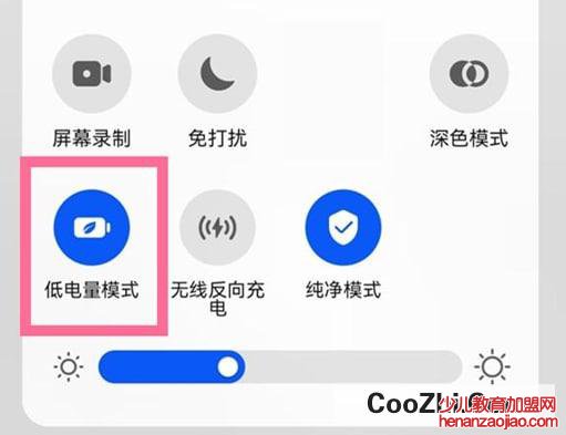 荣耀手机为什么频繁发热