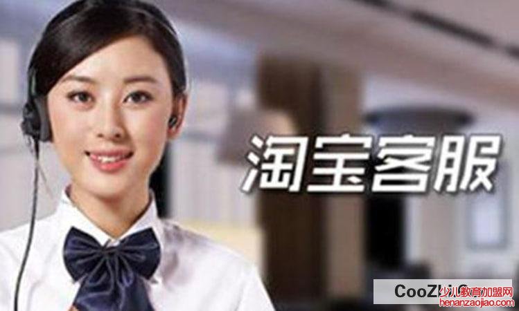 手机停机了影响收快递么