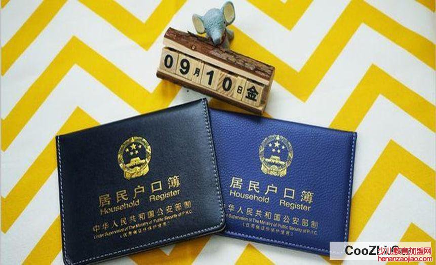 出生证明丢失可以补吗