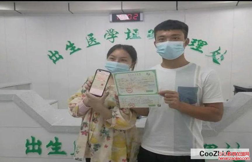 出生证明丢失可以补吗