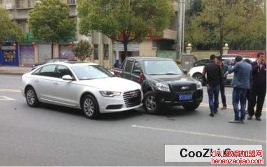 怎么处理在路上出了交通事故