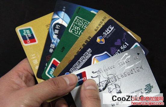 银行卡被公安局冻结我该怎么处理