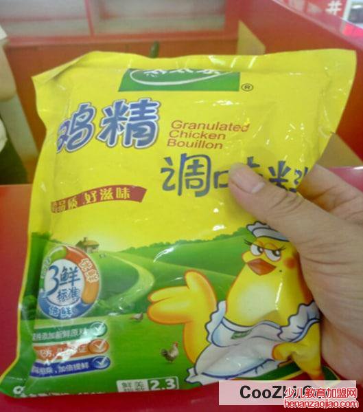 如何识别真假调味品的方法