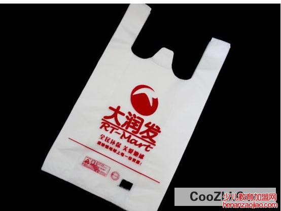 哪些塑料袋可包装食品