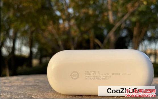 介绍肥皂的另类用处