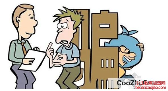 骗人的“骗”字为什么是马字旁