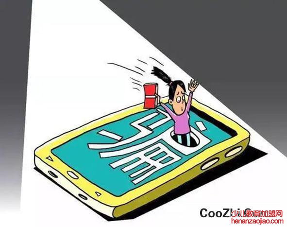 骗人的“骗”字为什么是马字旁