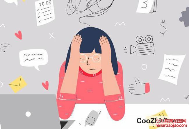 注意力不集中的原因