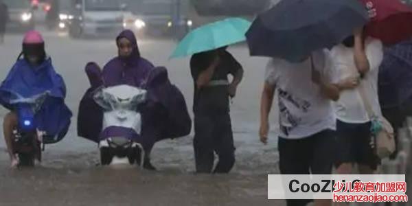 河南暴雨原因是什么