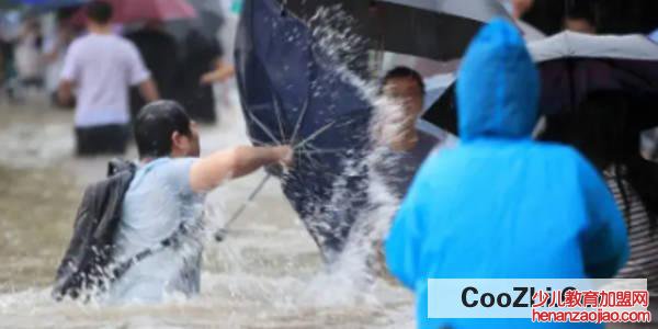 河南暴雨原因是什么