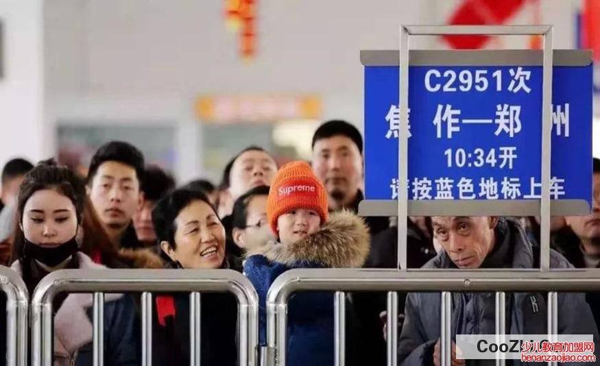 为什么抢票总是一秒就没了