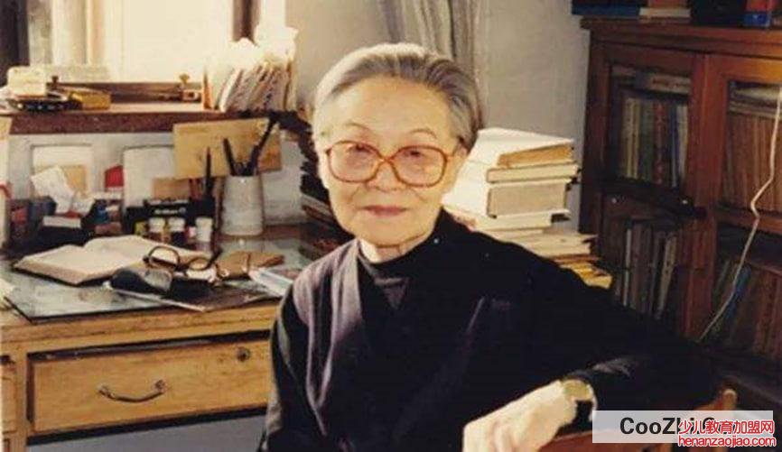 杨绛为什么叫先生