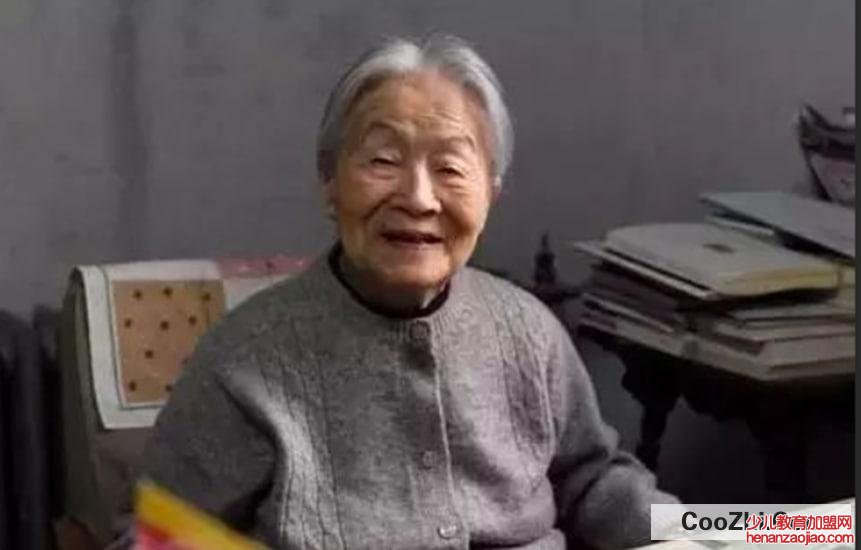 杨绛为什么叫先生，杨绛被称为先生的原因