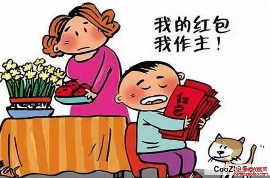 为什么过年要给压岁钱