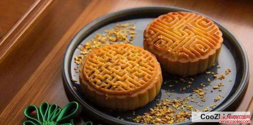 中秋节为什么要吃月饼赏月